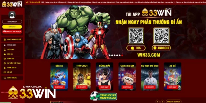 Quyền riêng tư 33win dành cho người tham gia